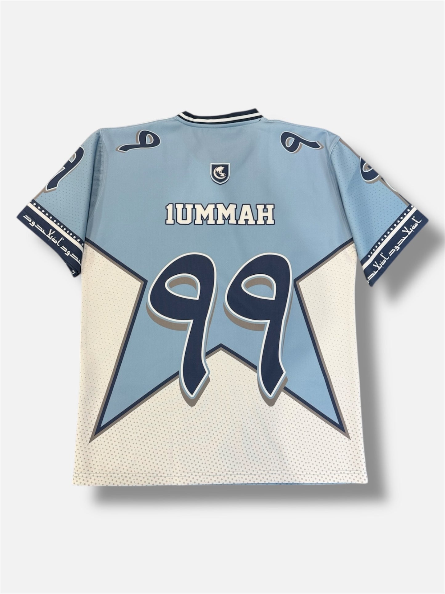 1U Blue & White Jersey