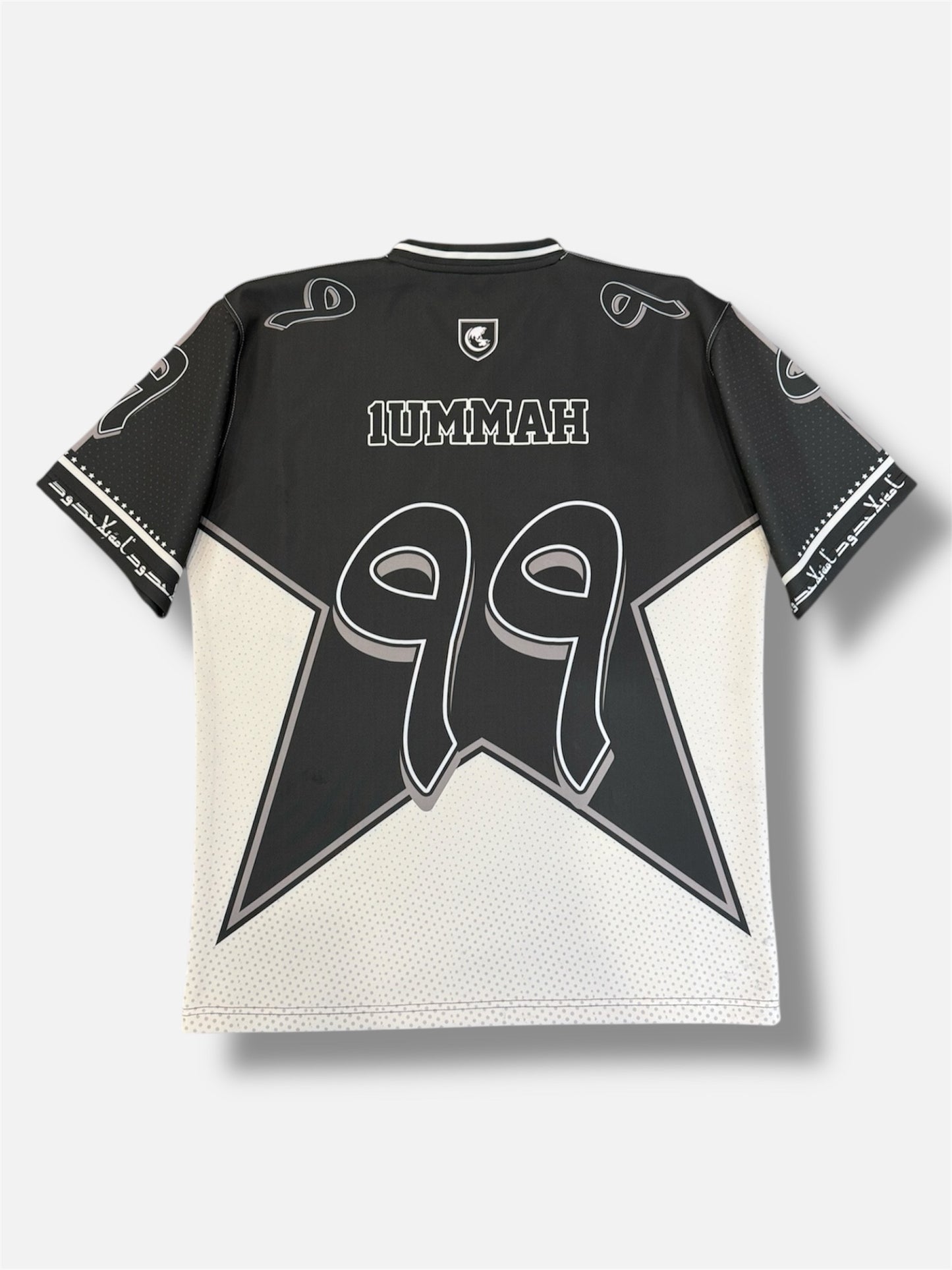 1U Black & Beige Jersey